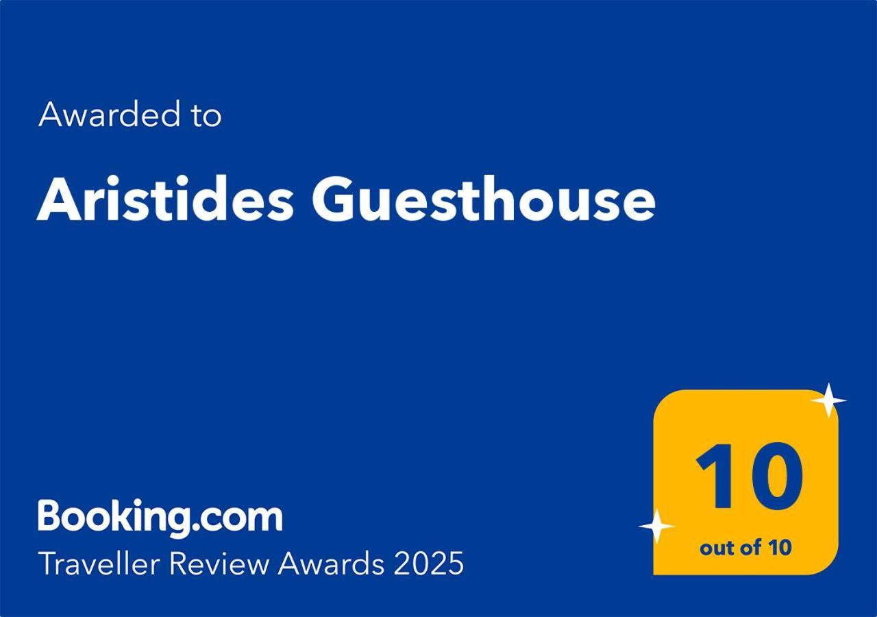 Aristides Guesthouse Krinídhes Exterior foto